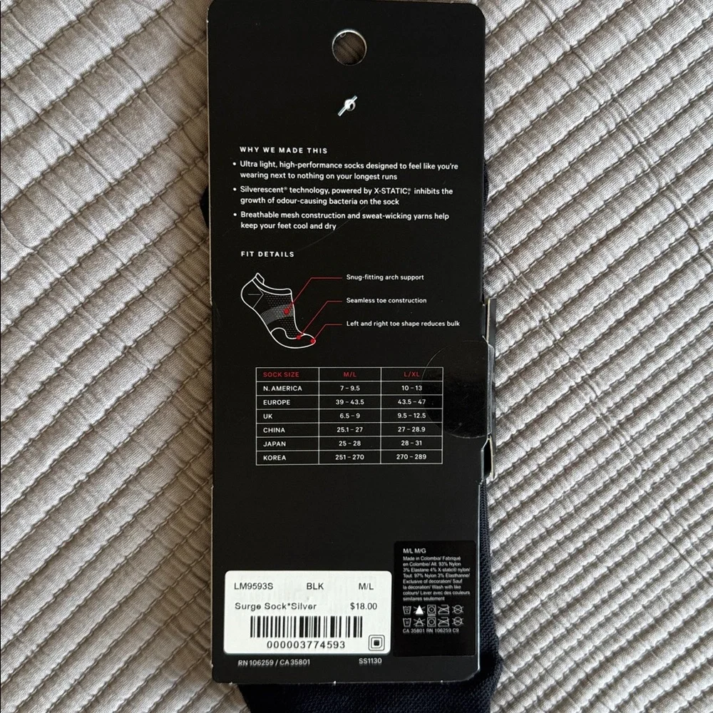 Lululemon Men’s Surge Sock *Silver Size Black M/L NWT